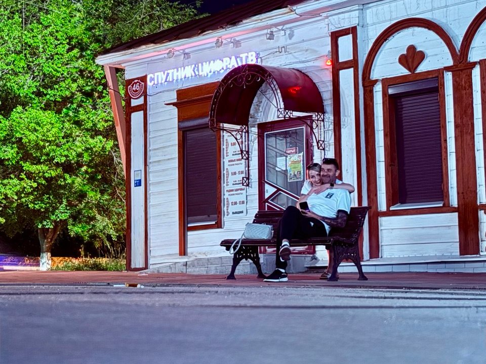 A Small Town on the Volga River 5316808860205448667